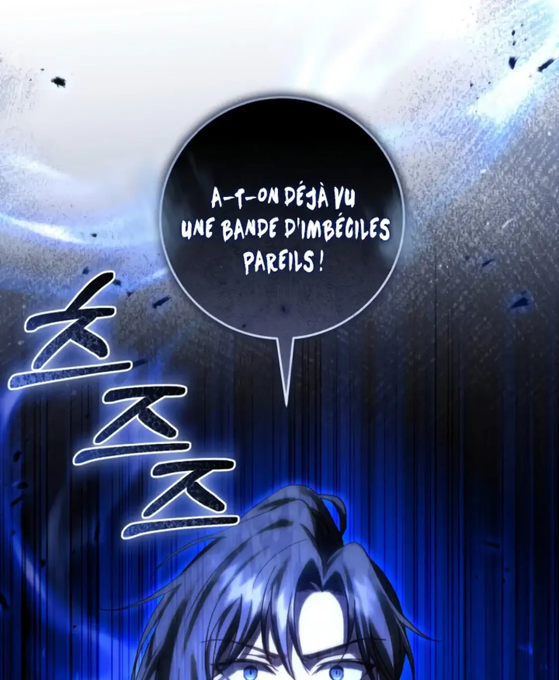 Surviving as the Dang Clan’s Handmaiden Chapitre 11 - Page 3