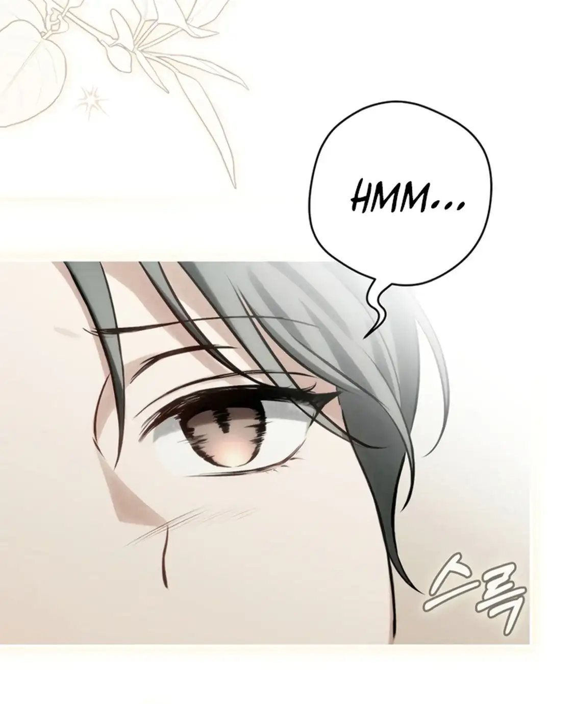 Surviving as the Dang Clan’s Handmaiden Chapitre 11 - Page 34