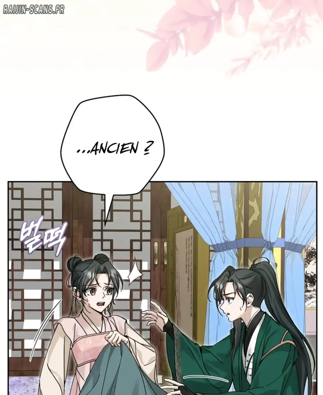 Surviving as the Dang Clan’s Handmaiden Chapitre 11 - Page 37