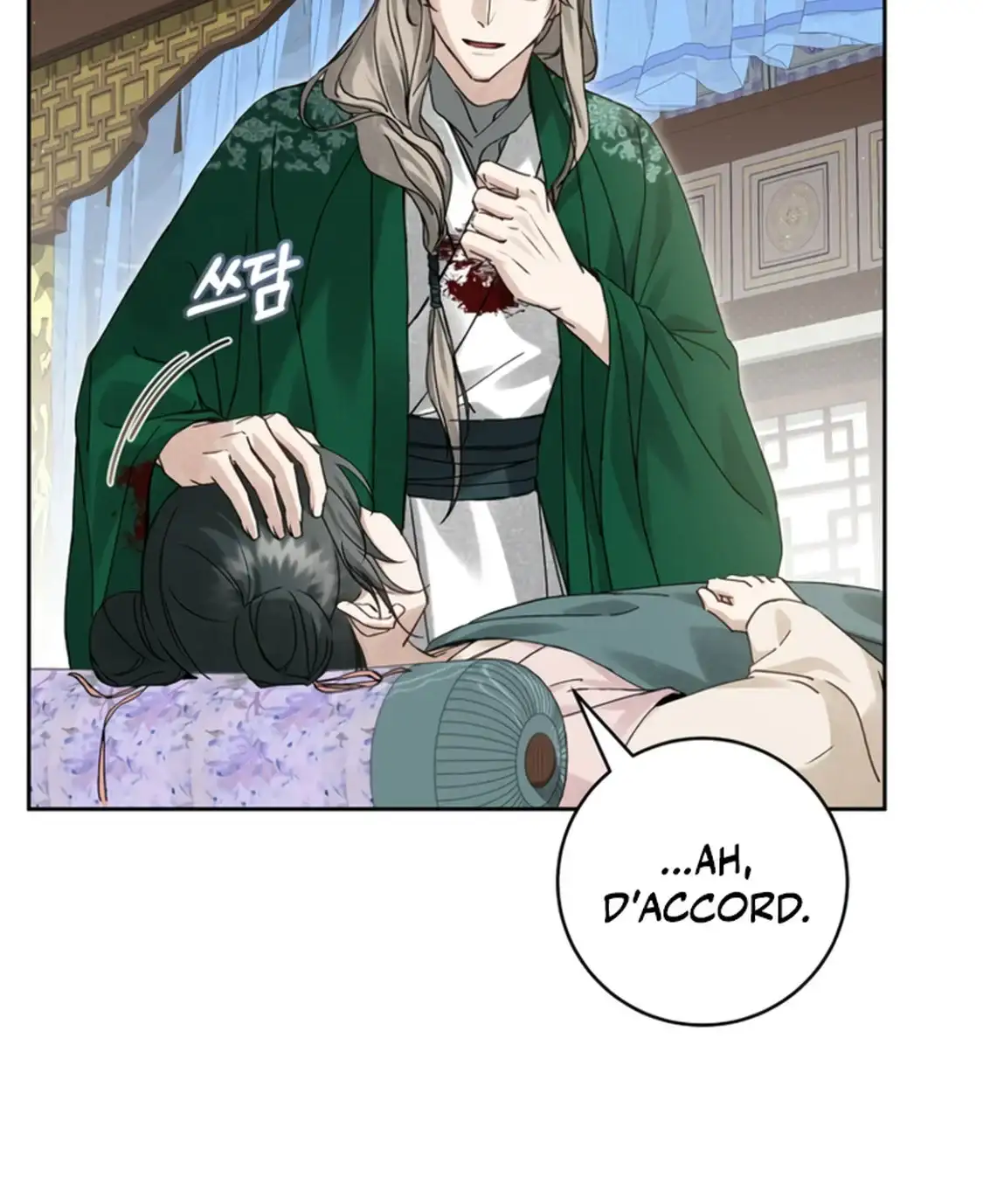 Surviving as the Dang Clan’s Handmaiden Chapitre 11 - Page 48