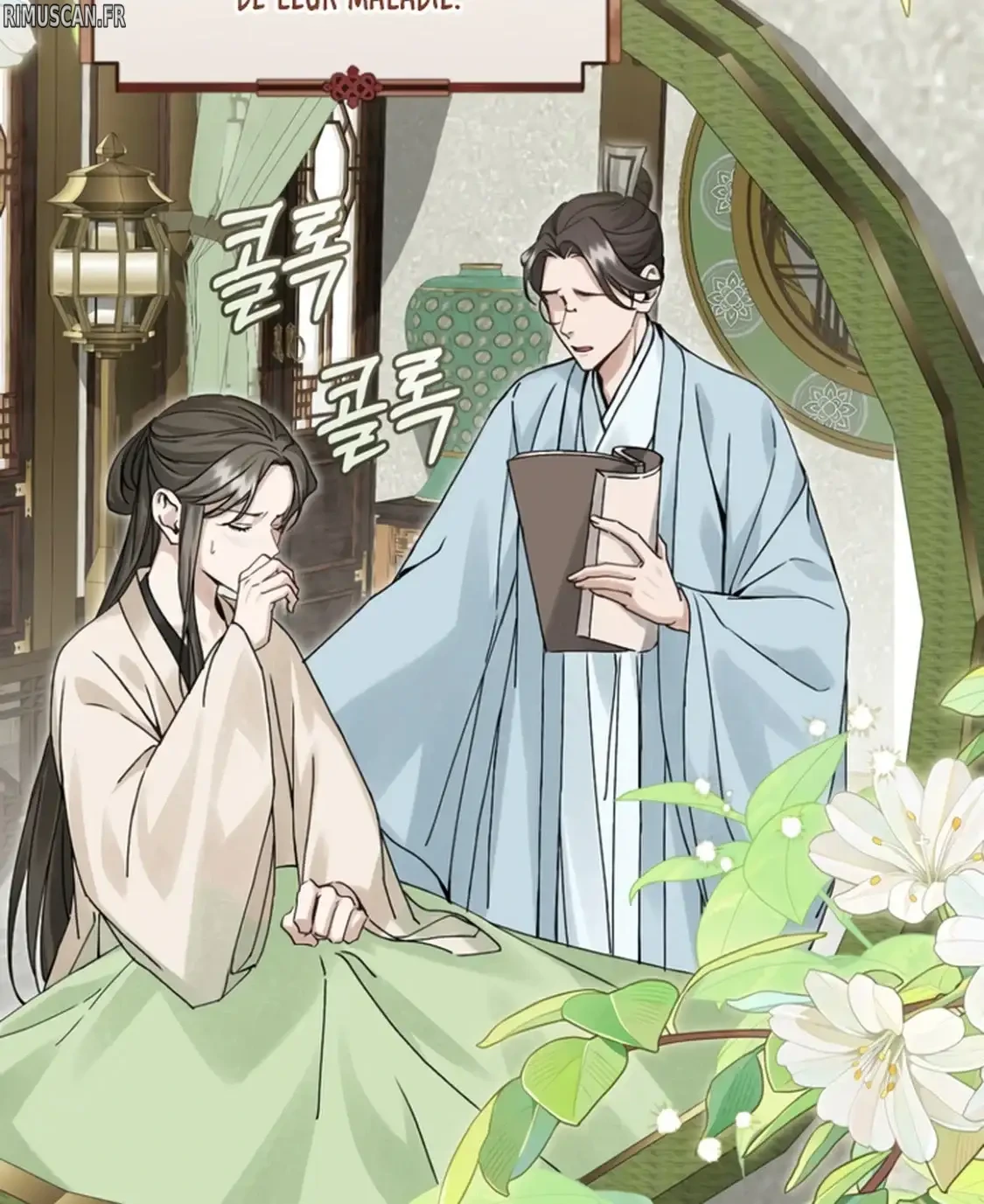 Surviving as the Dang Clan’s Handmaiden Chapitre 11 - Page 53