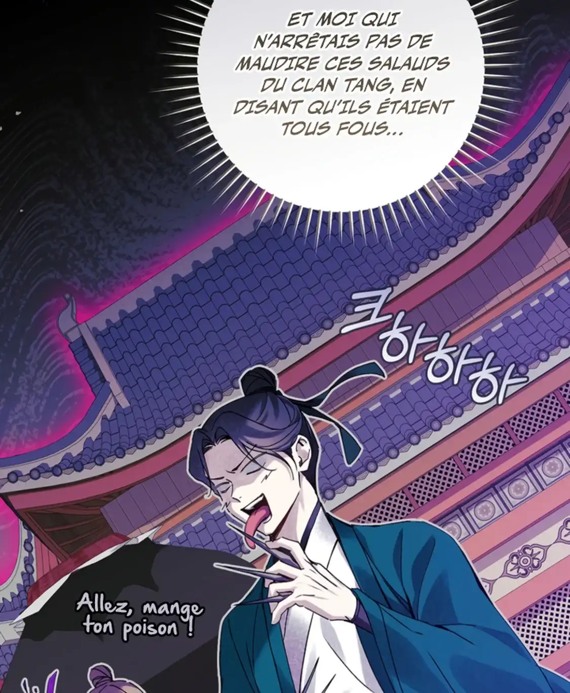 Surviving as the Dang Clan’s Handmaiden Chapitre 11 - Page 69