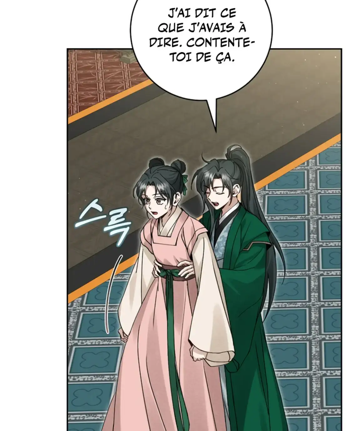 Surviving as the Dang Clan’s Handmaiden Chapitre 11 - Page 96