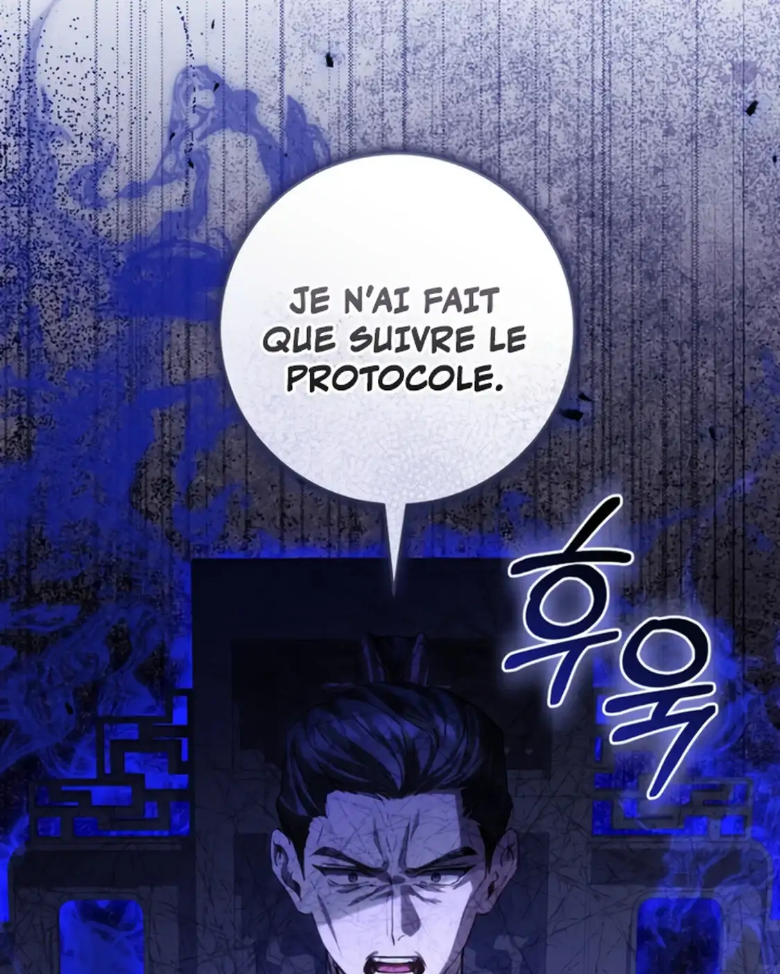 Surviving as the Dang Clan’s Handmaiden Chapitre 11 - Page 111