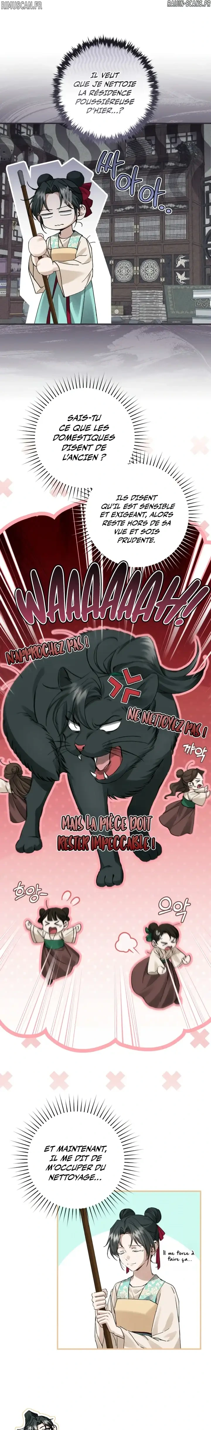 Surviving as the Dang Clan’s Handmaiden Chapitre 6 - Page 17