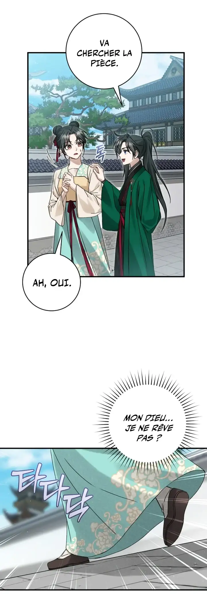 Surviving as the Dang Clan’s Handmaiden Chapitre 6 - Page 25