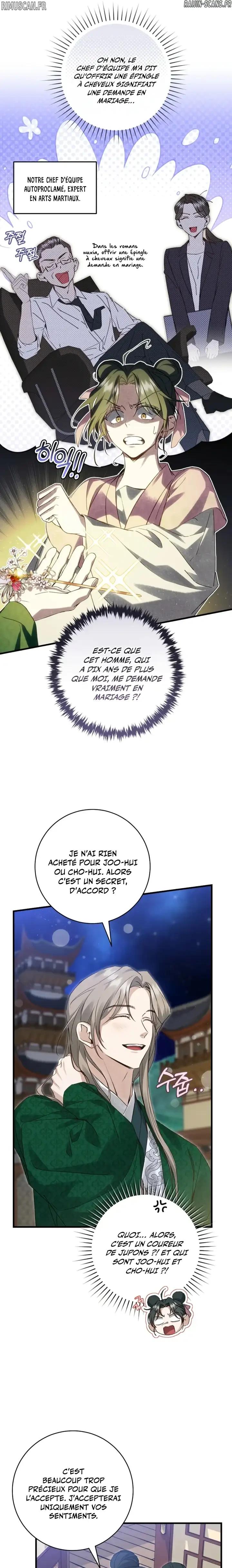 Surviving as the Dang Clan’s Handmaiden Chapitre 7 - Page 17