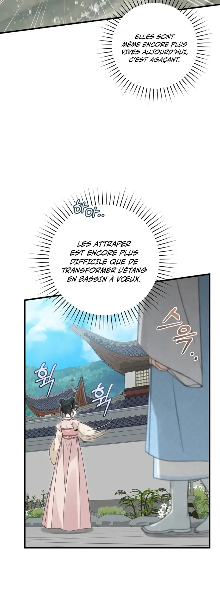 Surviving as the Dang Clan’s Handmaiden Chapitre 7 - Page 28
