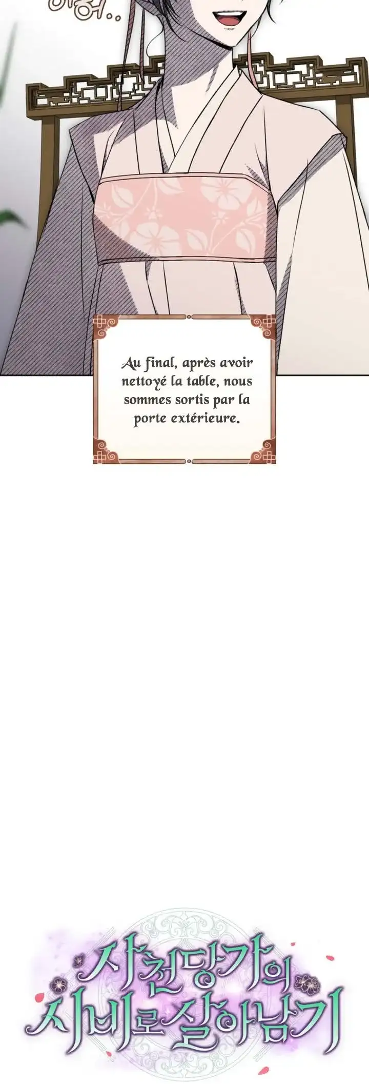 Surviving as the Dang Clan’s Handmaiden Chapitre 9 - Page 10