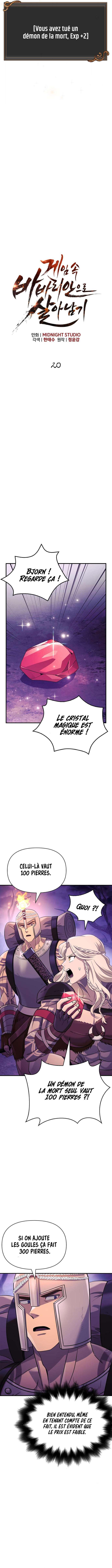 Surviving The Game as a Barbarian Chapitre 20 - Page 11