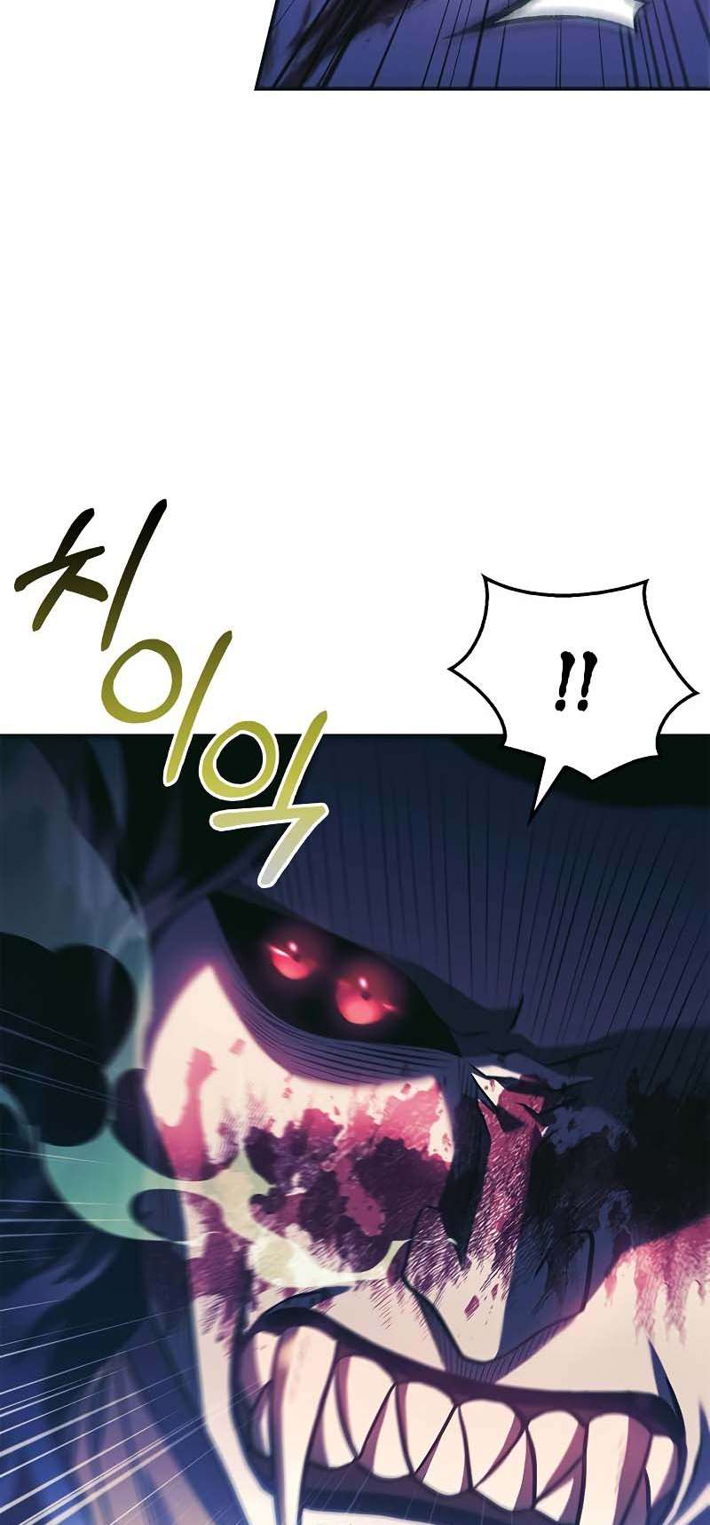 Surviving The Game as a Barbarian Chapitre 30 - Page 33