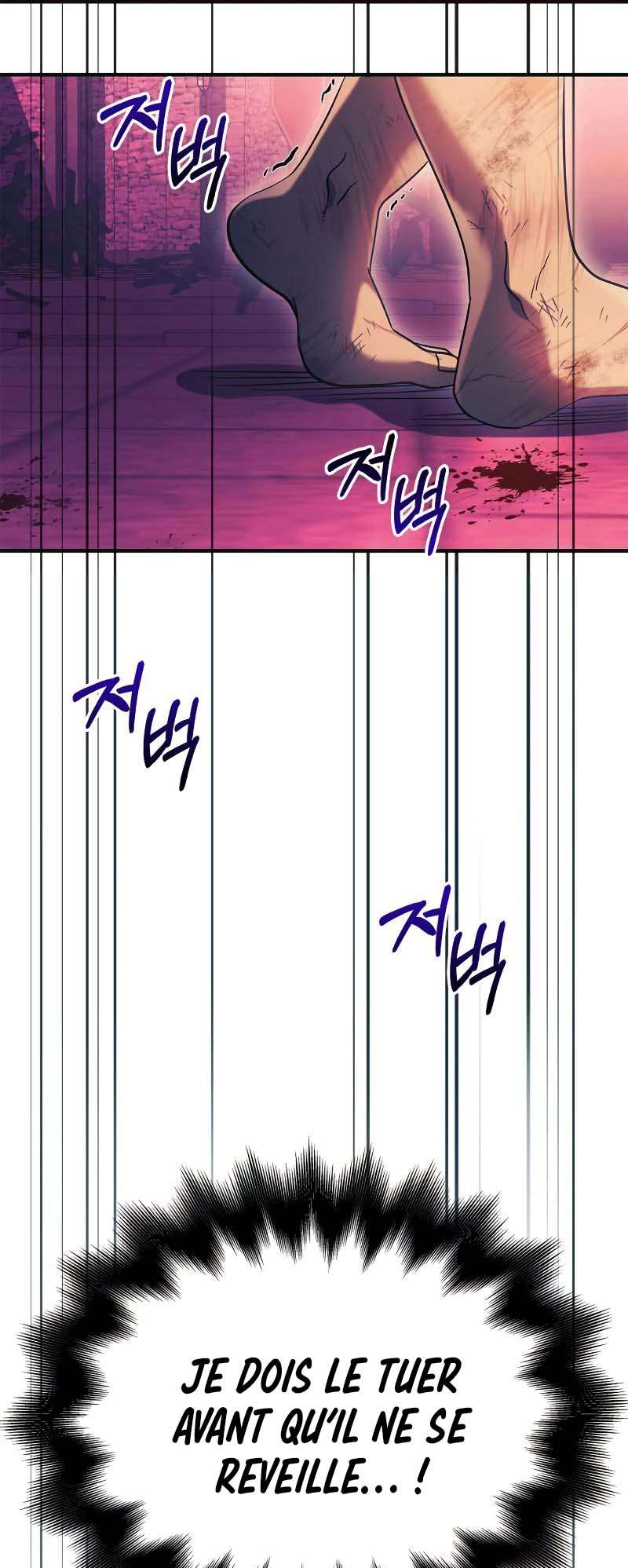 Surviving The Game as a Barbarian Chapitre 30 - Page 93