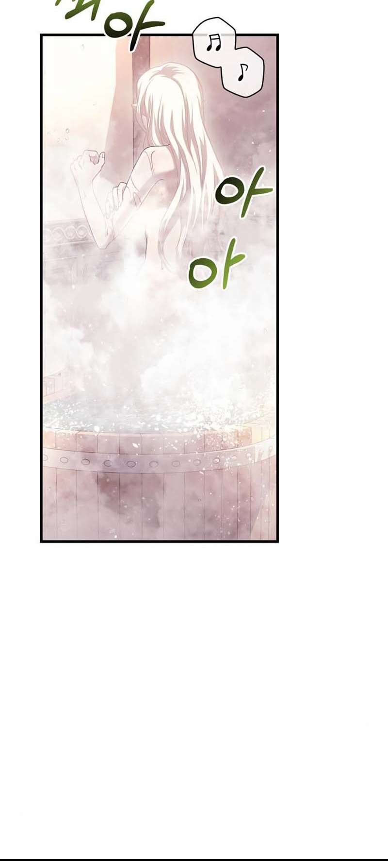 Surviving The Game as a Barbarian Chapitre 31 - Page 69