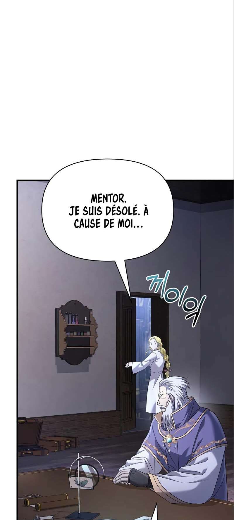 Surviving The Game as a Barbarian Chapitre 35 - Page 56