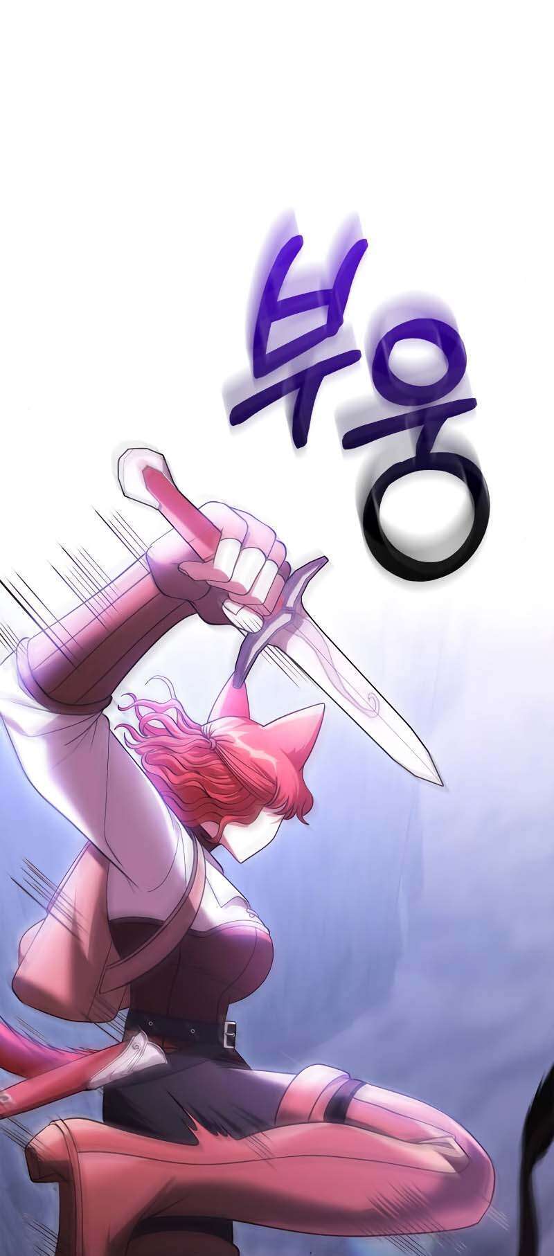 Surviving The Game as a Barbarian Chapitre 38 - Page 66
