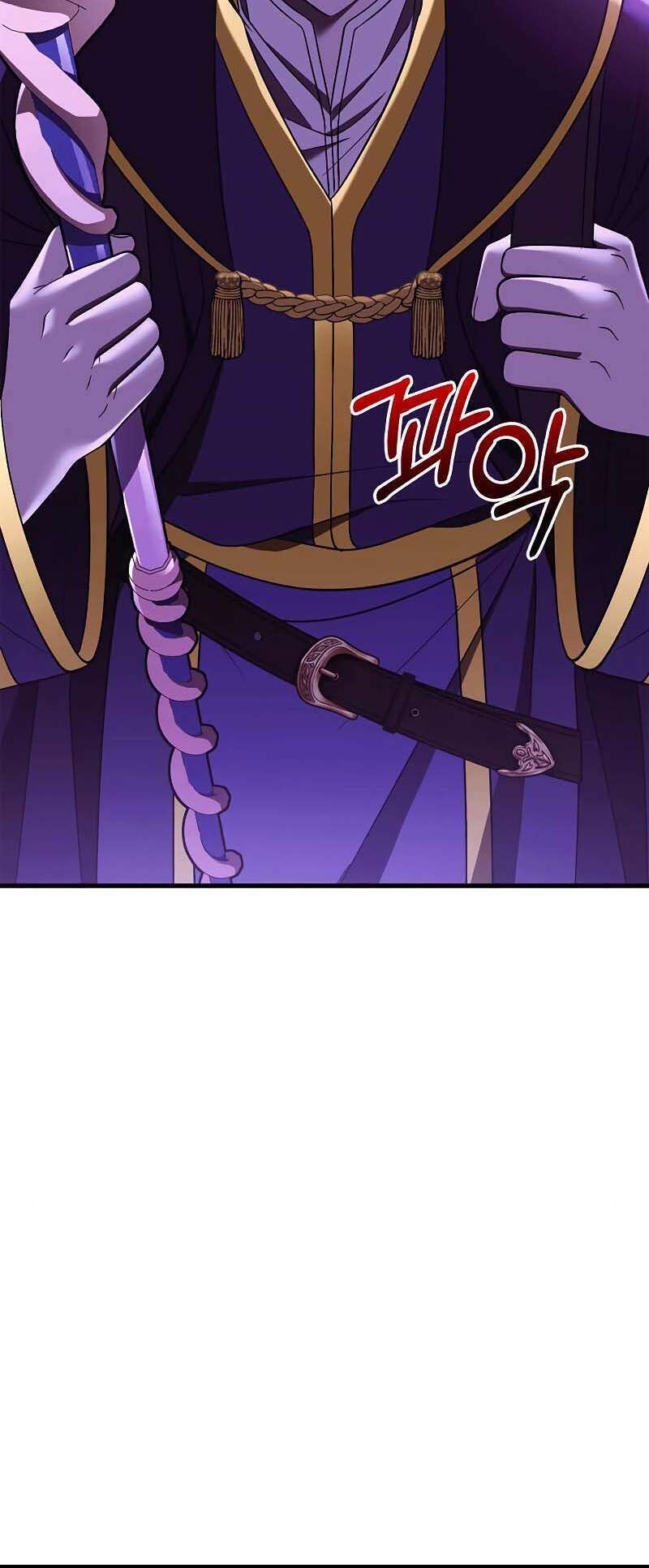 Surviving The Game as a Barbarian Chapitre 38 - Page 84