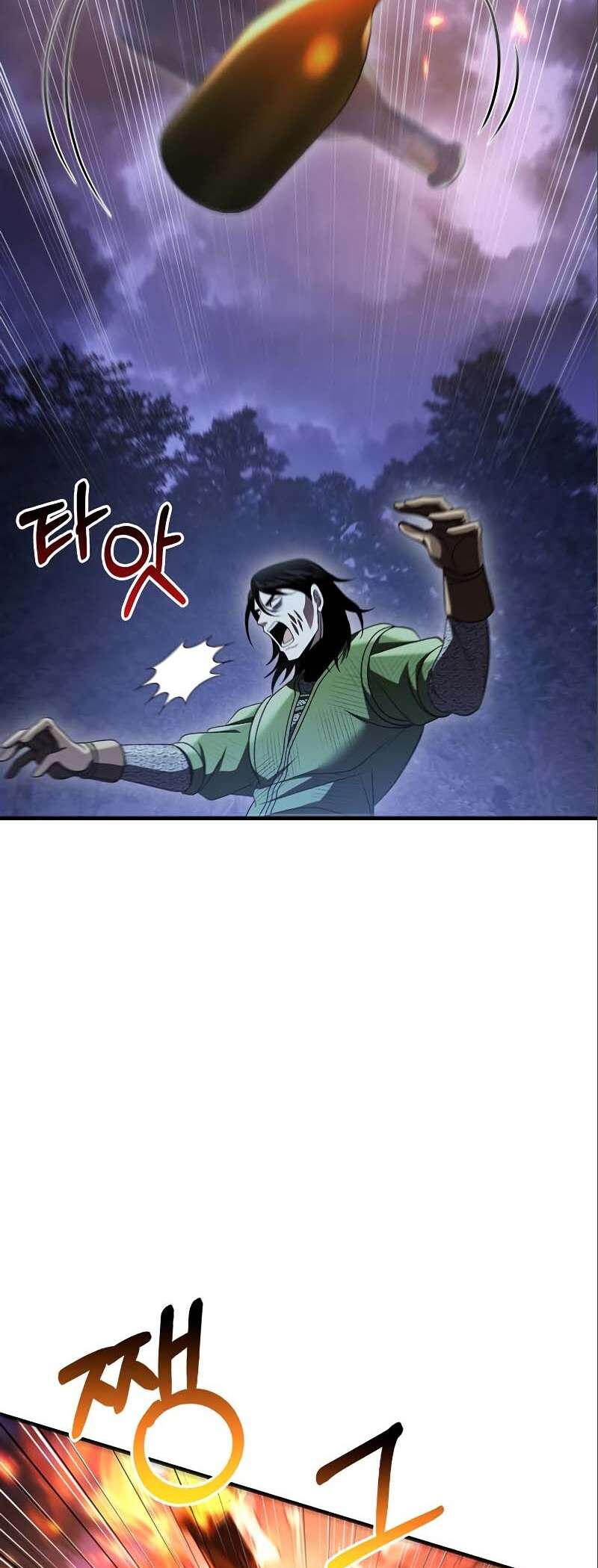 Surviving The Game as a Barbarian Chapitre 42 - Page 44