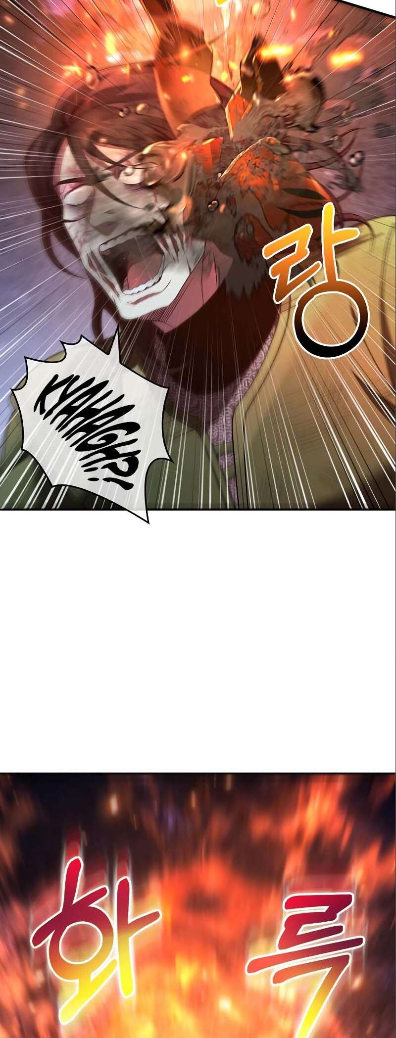 Surviving The Game as a Barbarian Chapitre 42 - Page 45