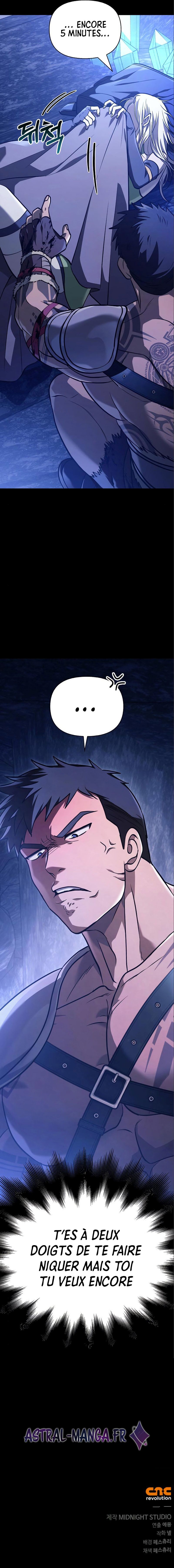 Surviving The Game as a Barbarian Chapitre 7 - Page 14