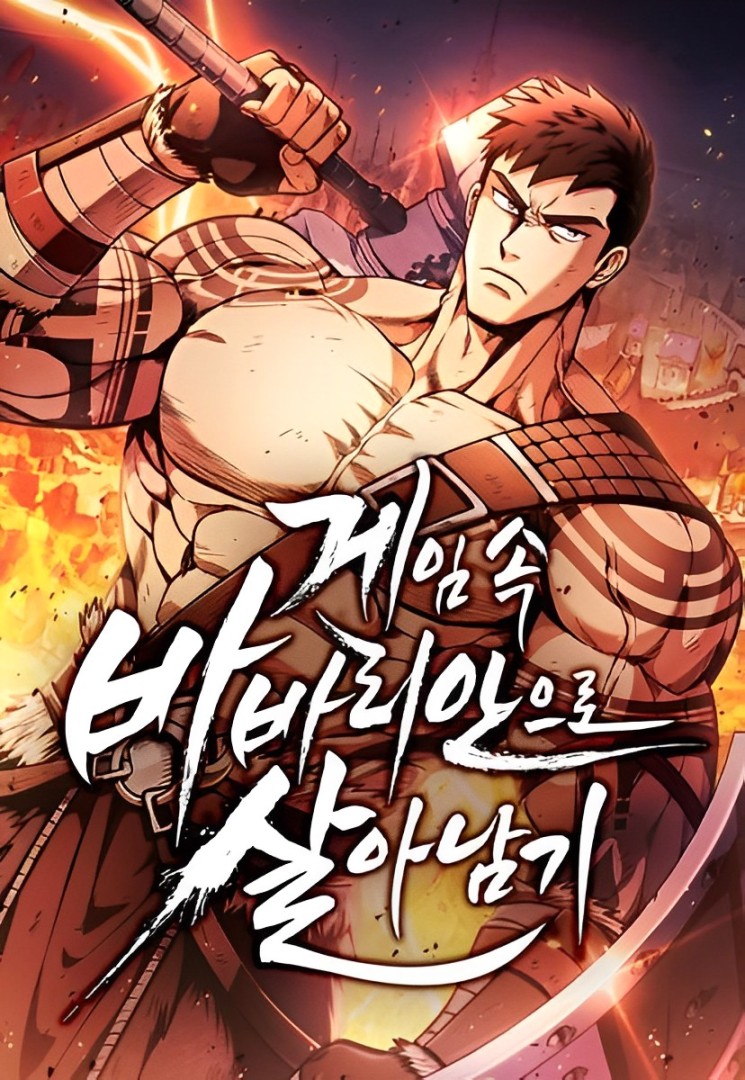 Cover de Surviving The Game as a Barbarian - scan Slice of Life VF