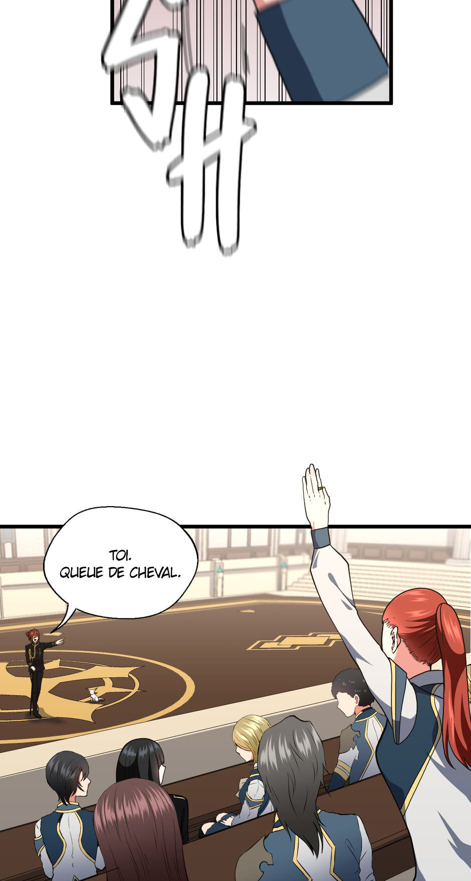 The Beginning After the End Chapitre 104 - Page 11