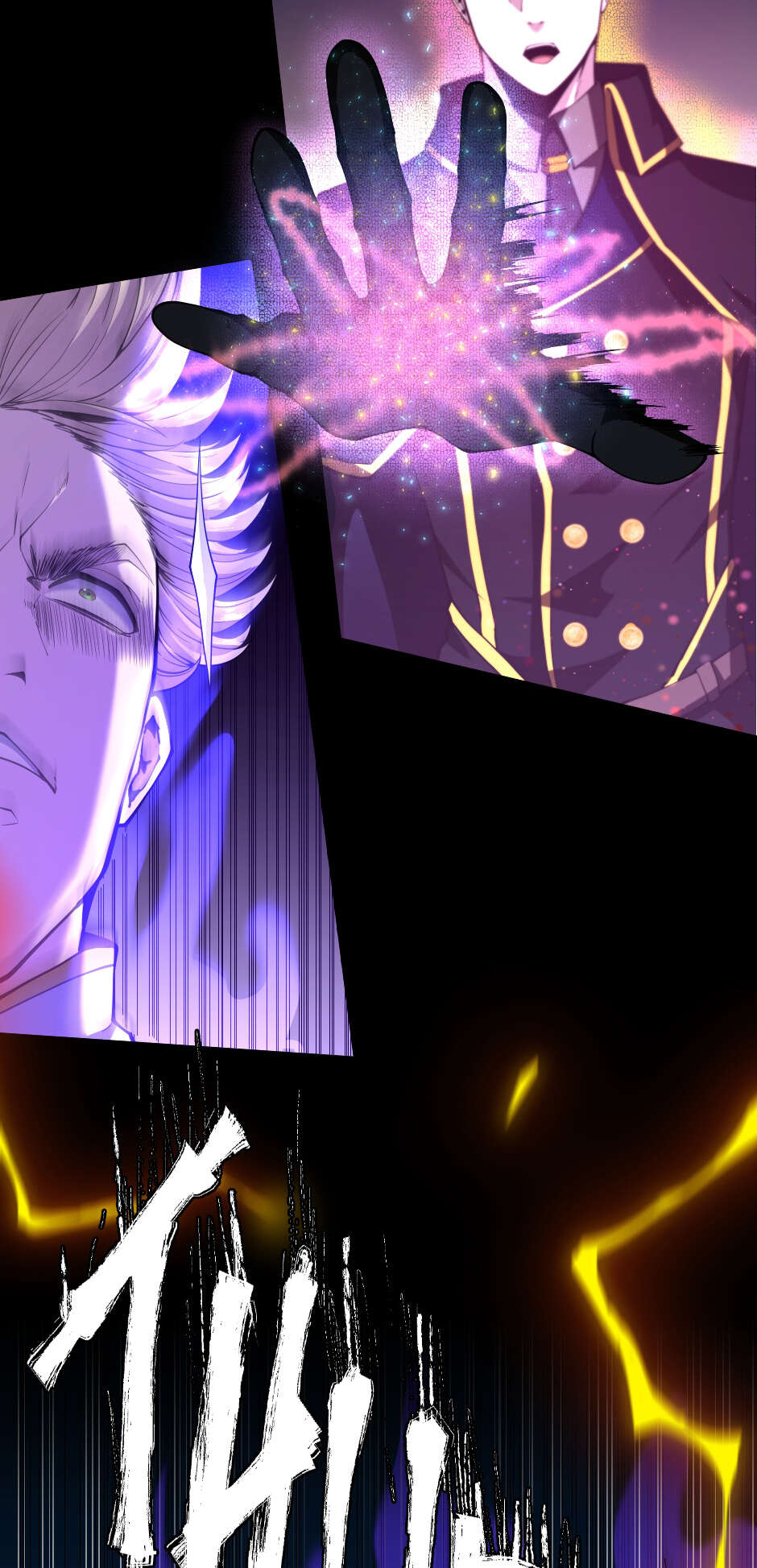 The Beginning After the End Chapitre 147 - Page 38