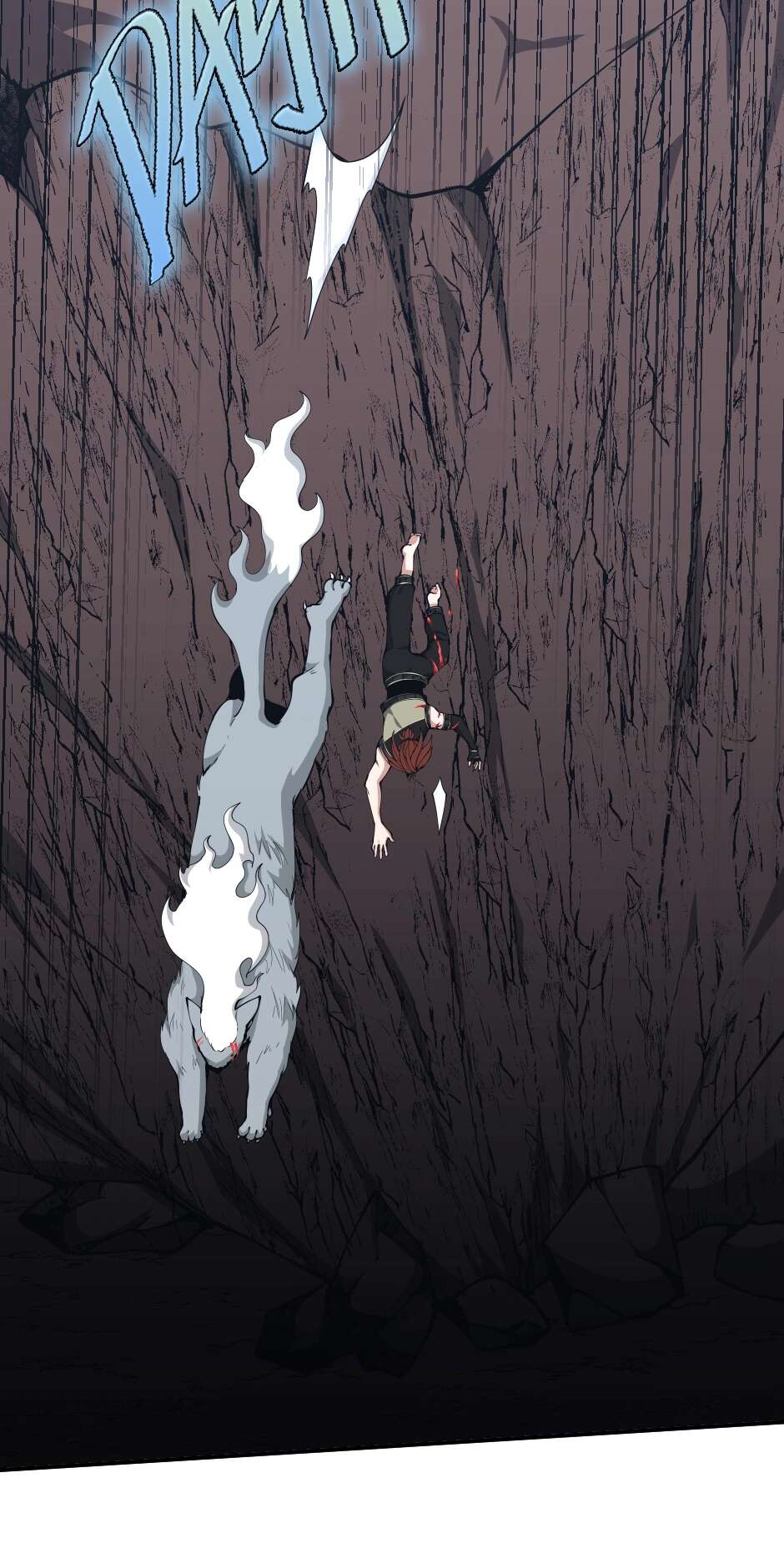 The Beginning After the End Chapitre 156 - Page 96