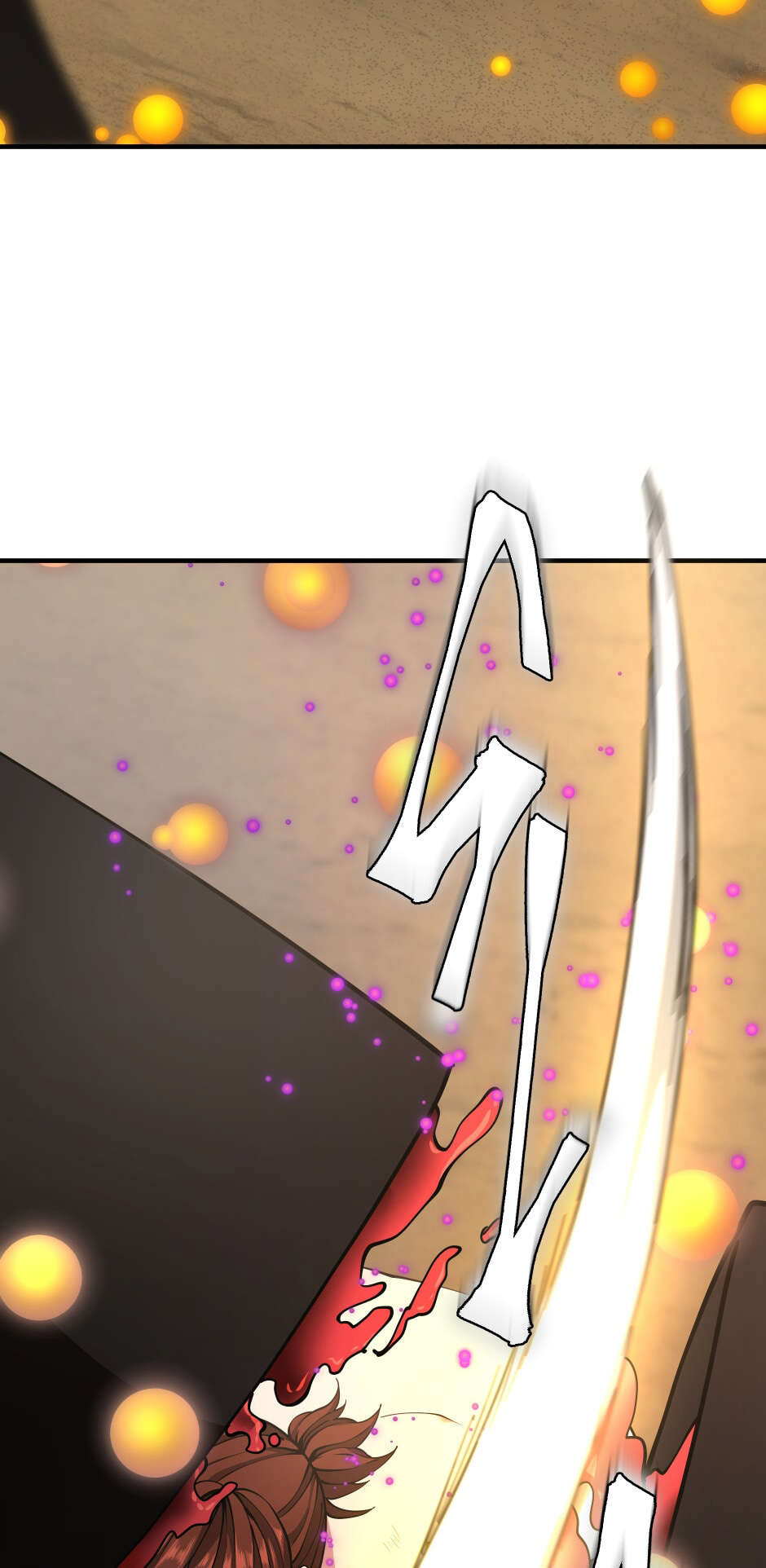 The Beginning After the End Chapitre 163 - Page 8