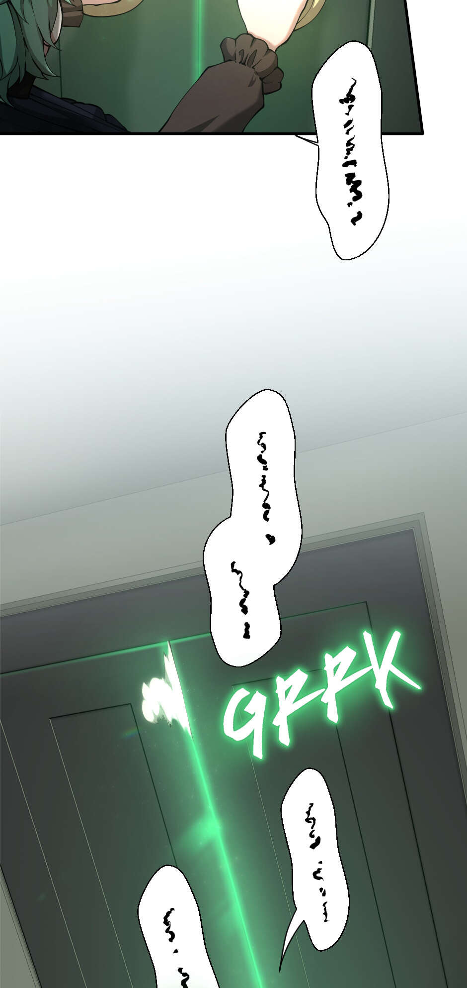 The Beginning After the End Chapitre 165 - Page 24