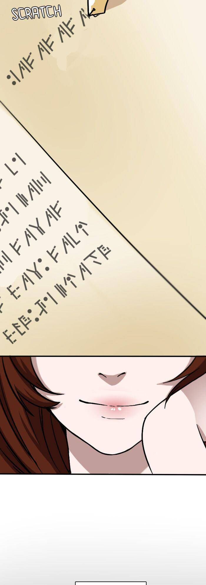 The Beginning After the End Chapitre 3 - Page 12