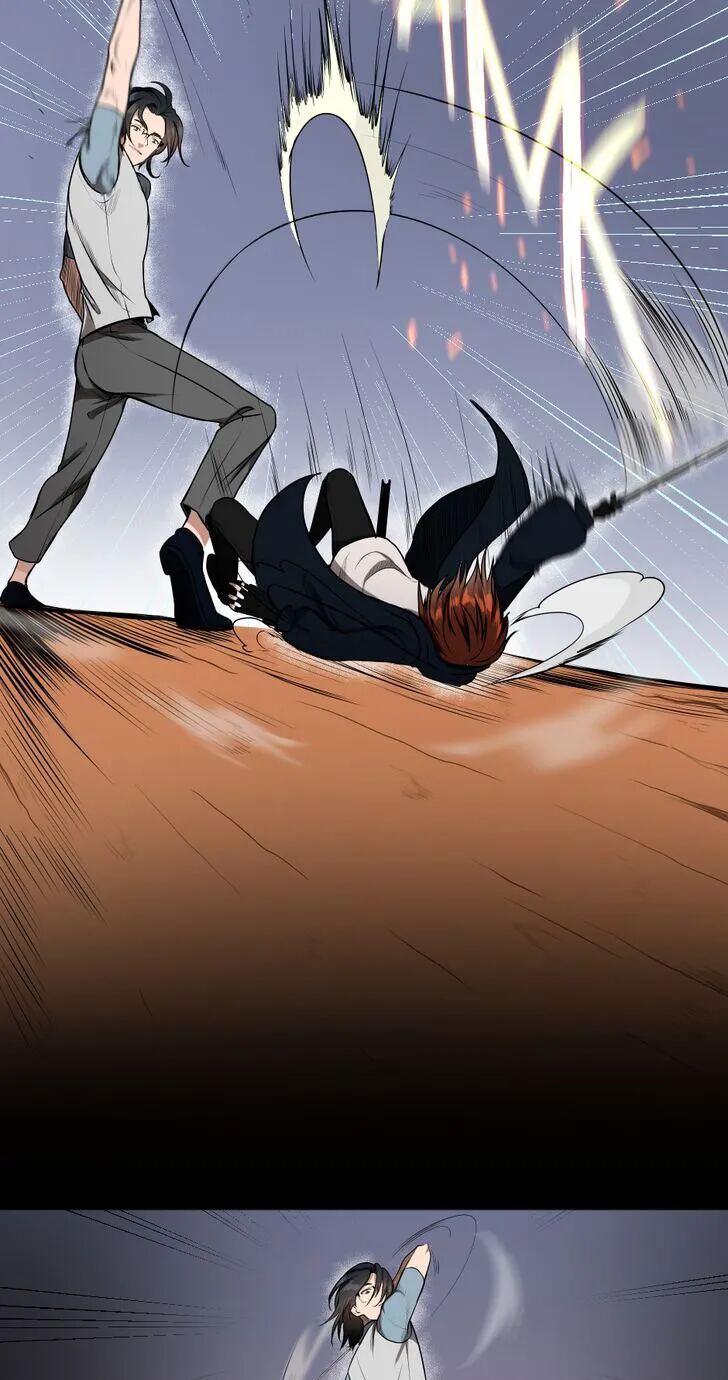 The Beginning After the End Chapitre 51 - Page 23