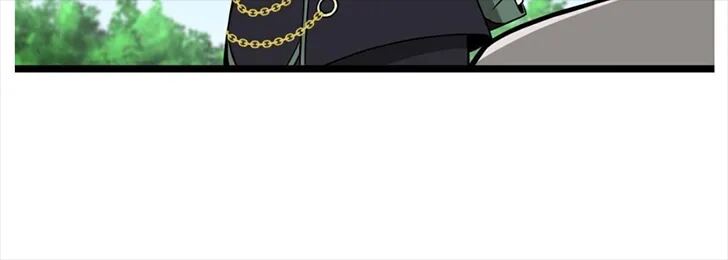 The Beginning After the End Chapitre 56 - Page 92