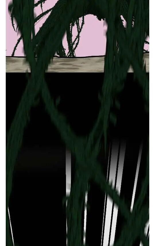 The Beginning After the End Chapitre 65 - Page 74