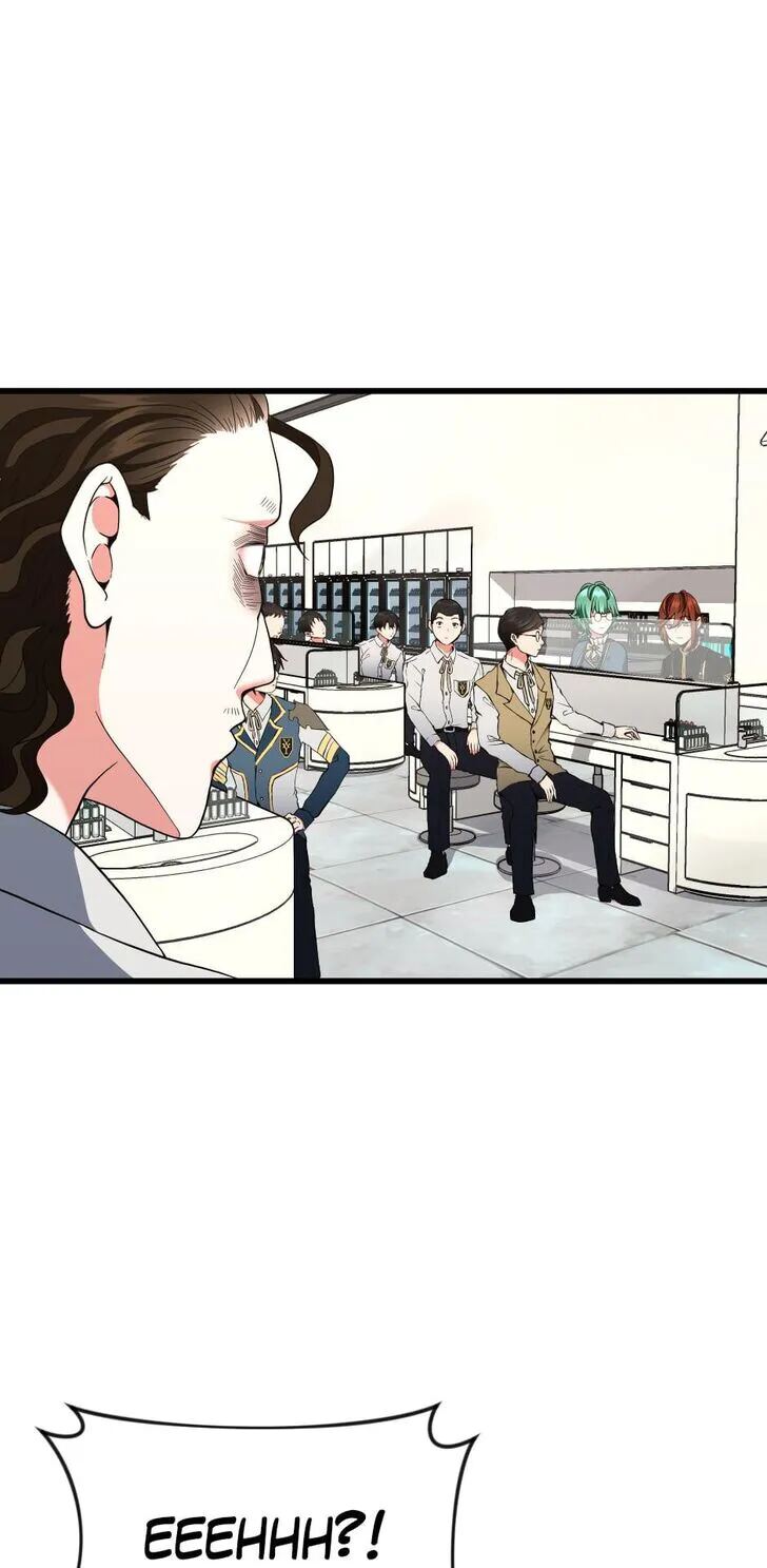 The Beginning After the End Chapitre 95 - Page 63