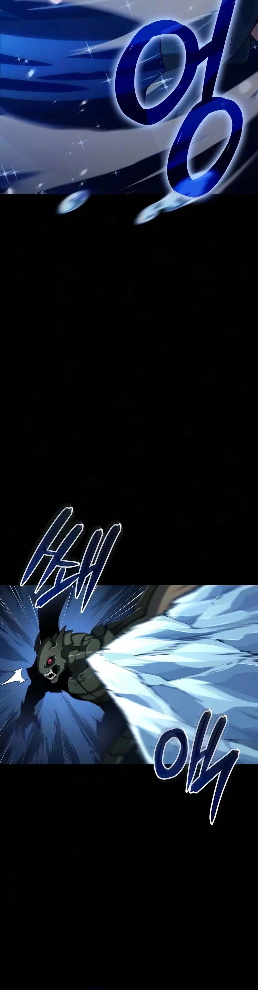 The Cold-Blooded Warrior Chapitre 56 - Page 3