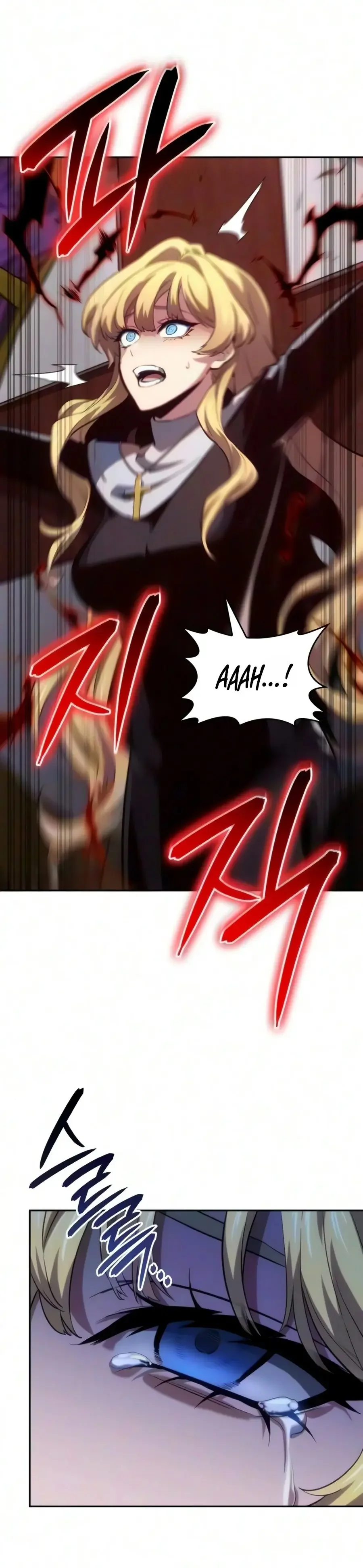 The Cold-Blooded Warrior Chapitre 66 - Page 14