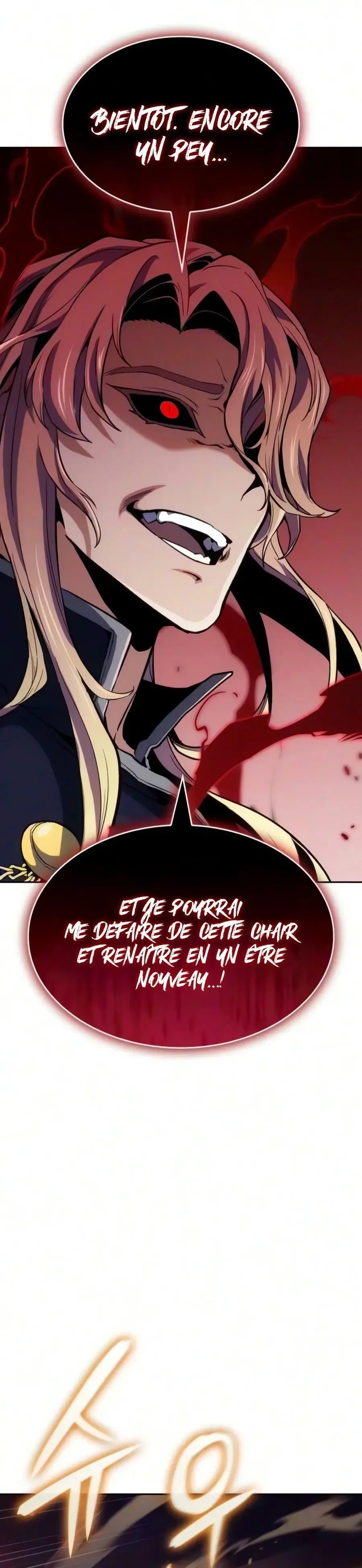 The Cold-Blooded Warrior Chapitre 66 - Page 23