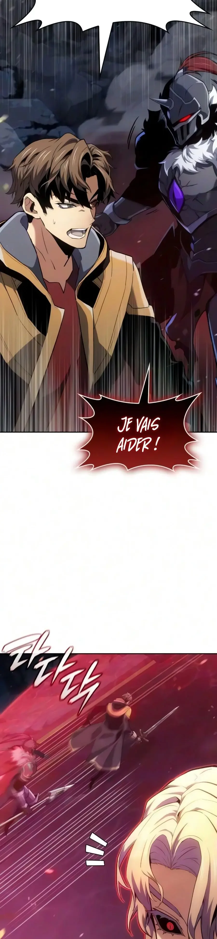 The Cold-Blooded Warrior Chapitre 66 - Page 27