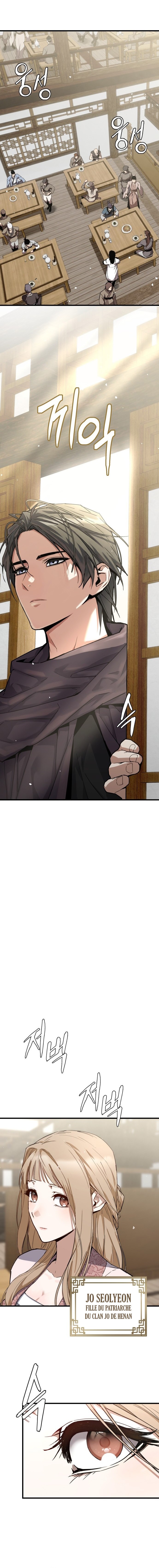 The Demon God Chapitre 1 - Page 17