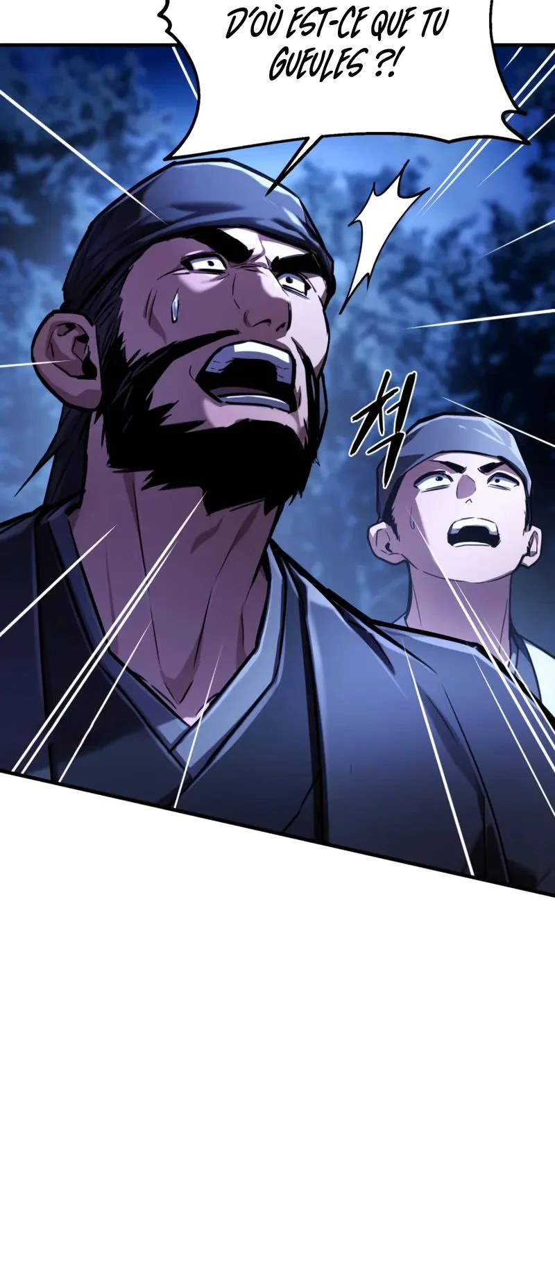 The Demon God Chapitre 18 - Page 20