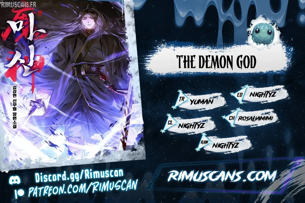 The Demon God Chapitre 24 - Page 1