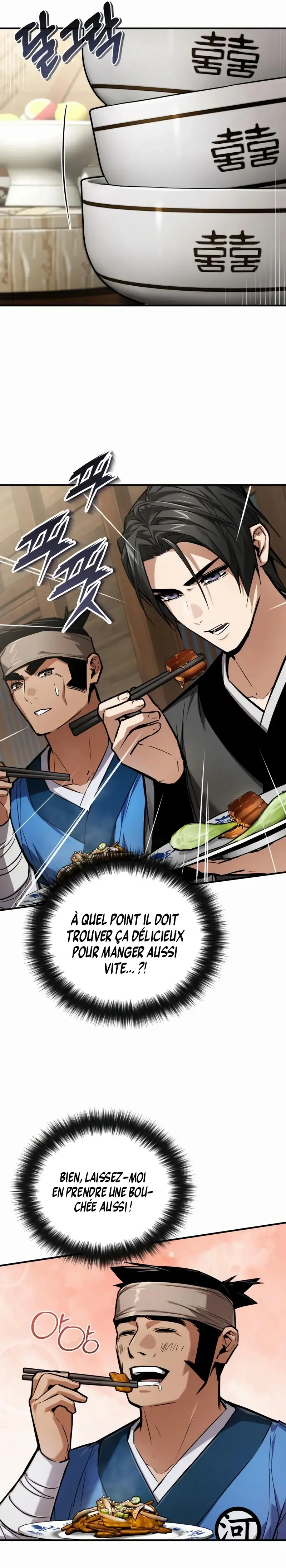 The Demon God Chapitre 26 - Page 6
