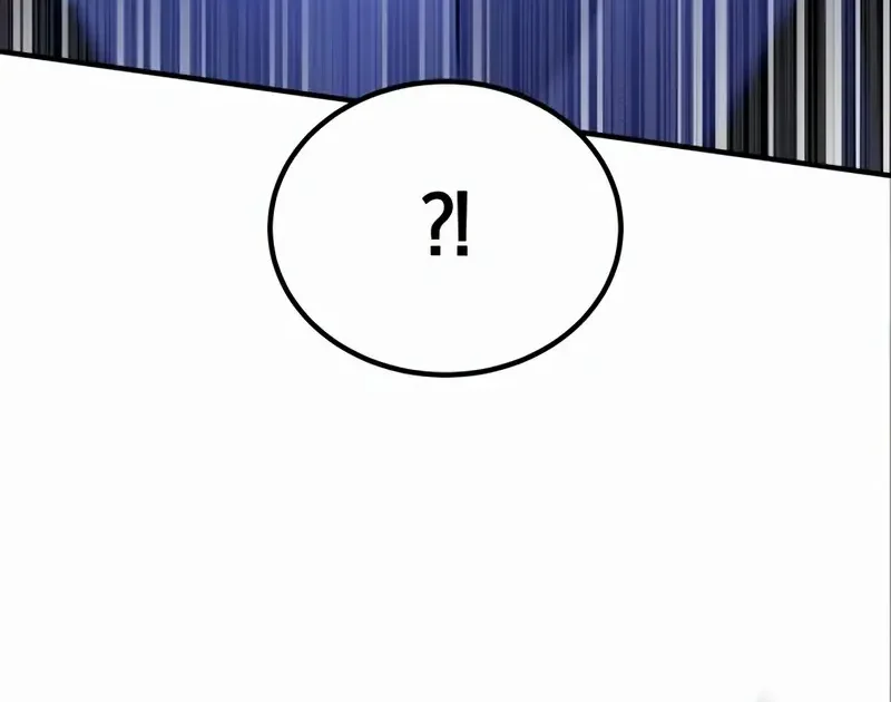 The Demon God Chapitre 26 - Page 24