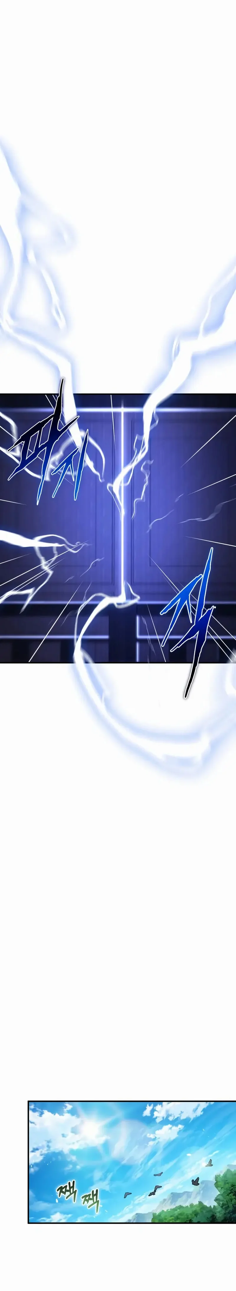 The Demon God Chapitre 26 - Page 30
