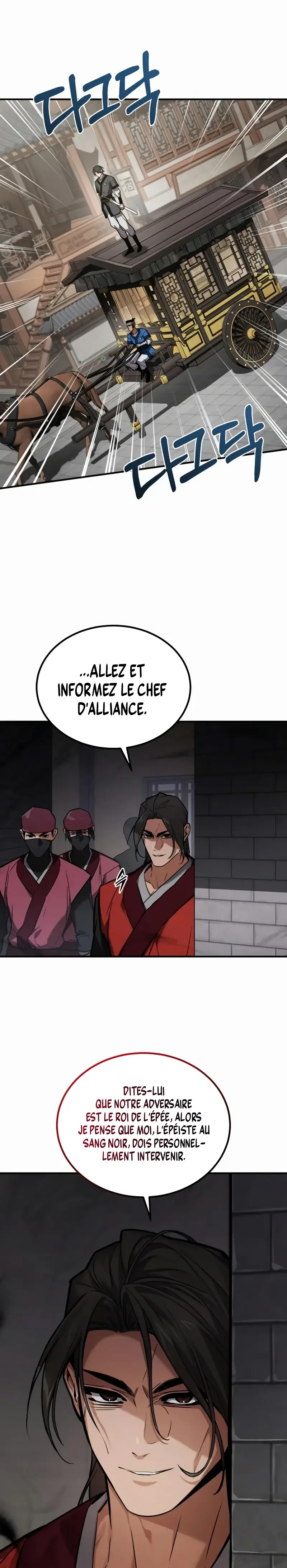 The Demon God Chapitre 26 - Page 36