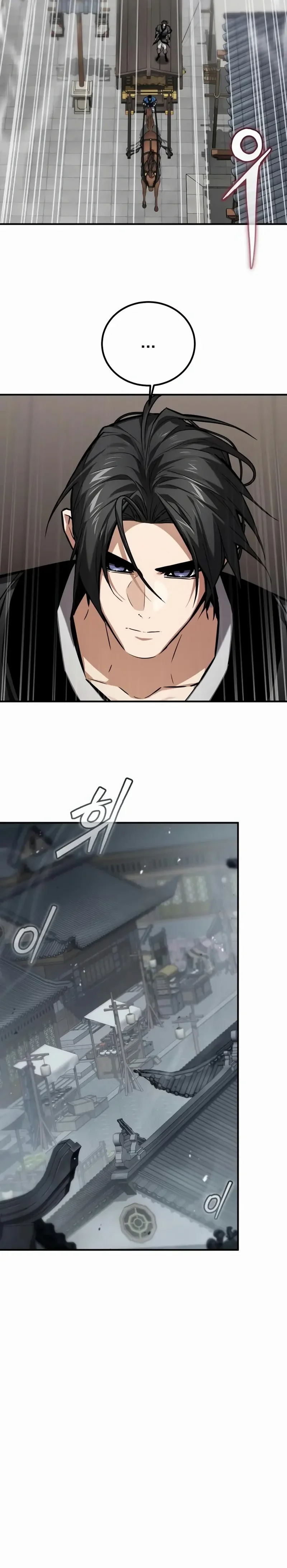The Demon God Chapitre 26 - Page 38