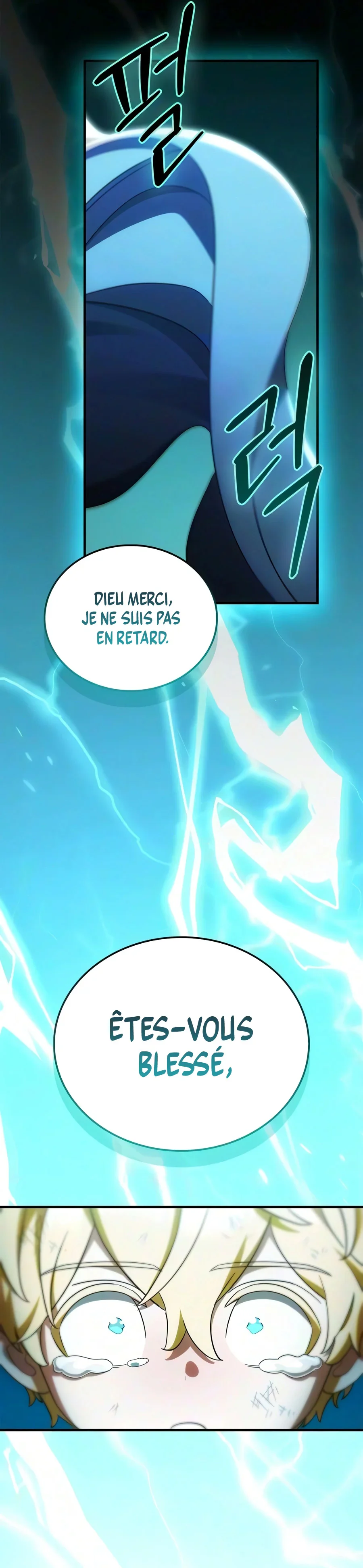 The Demon King Overrun by Heroes Chapitre 35 - Page 38