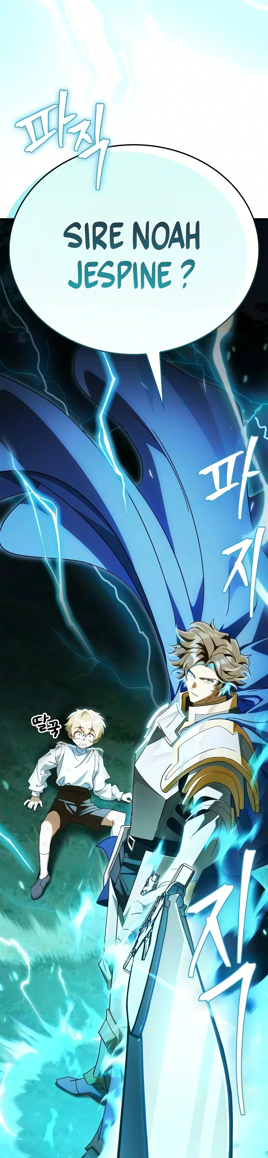 The Demon King Overrun by Heroes Chapitre 35 - Page 39
