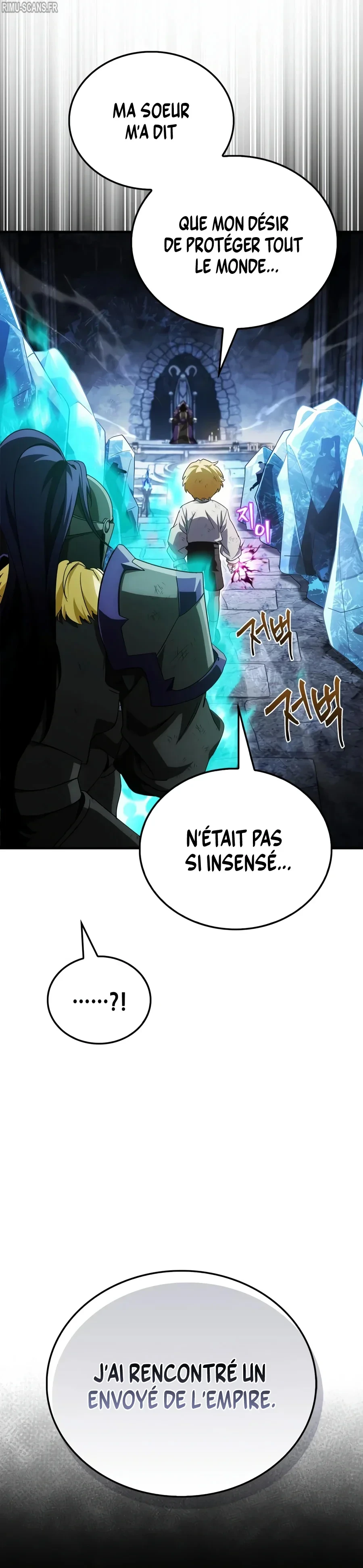 The Demon King Overrun by Heroes Chapitre 41 - Page 25