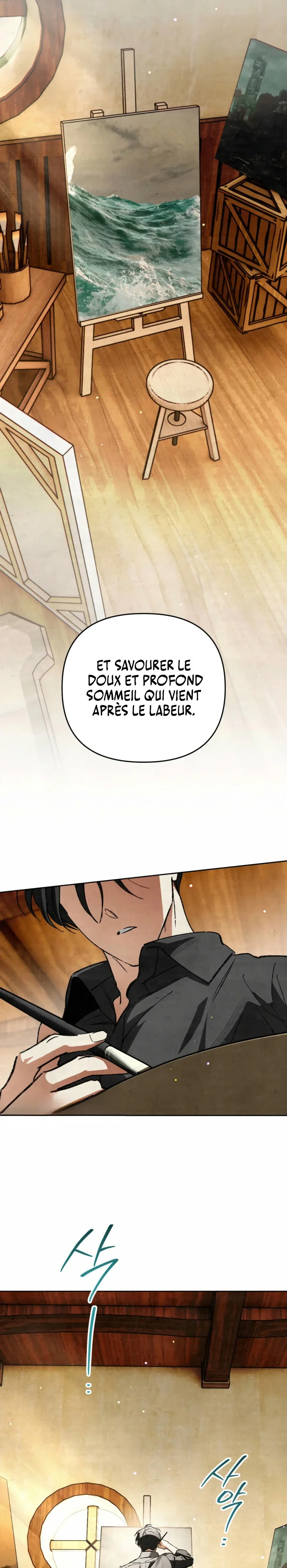 The Dungeon Painter Chapitre 10 - Page 17